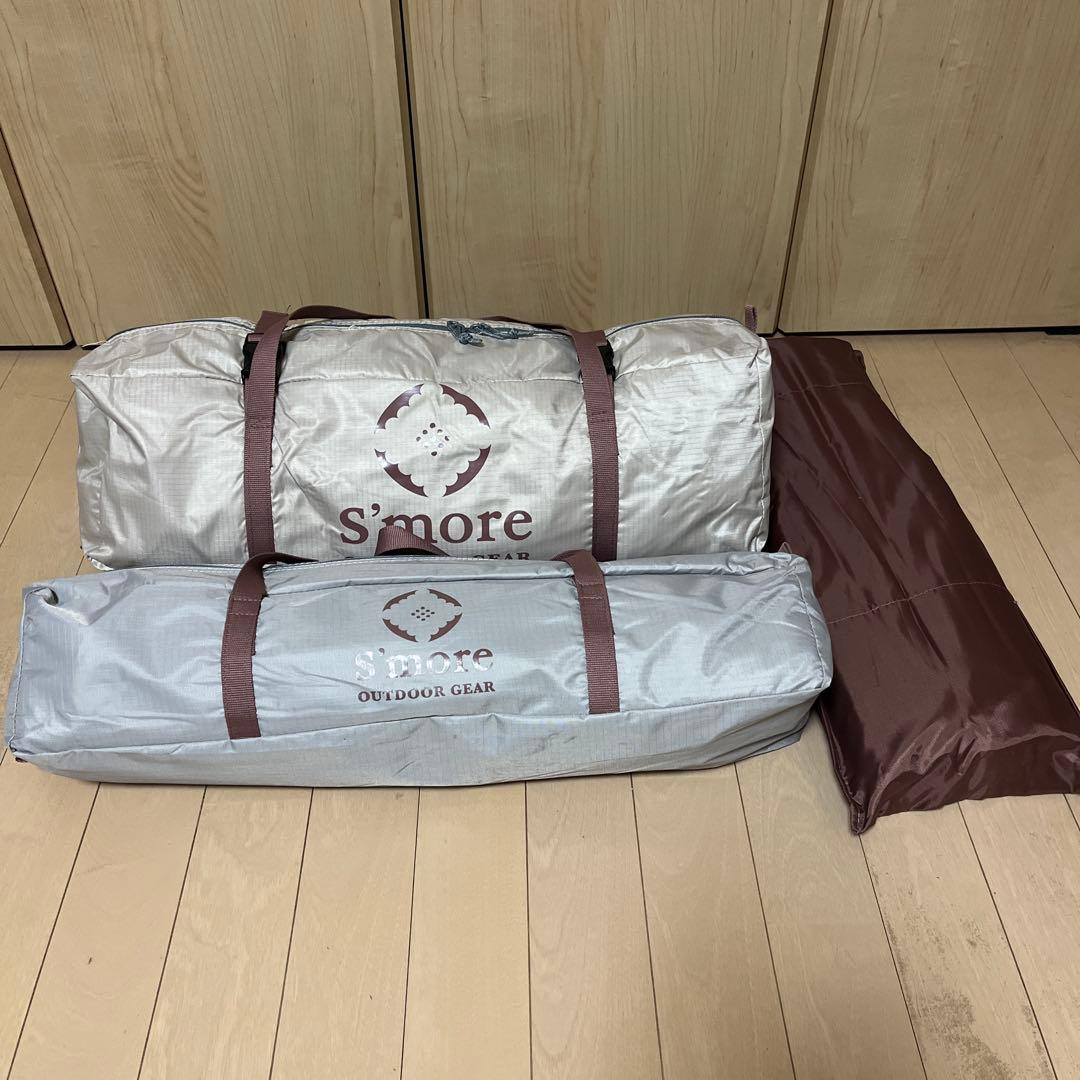 s'more キャンプテントとタープセット収納バッグ付き