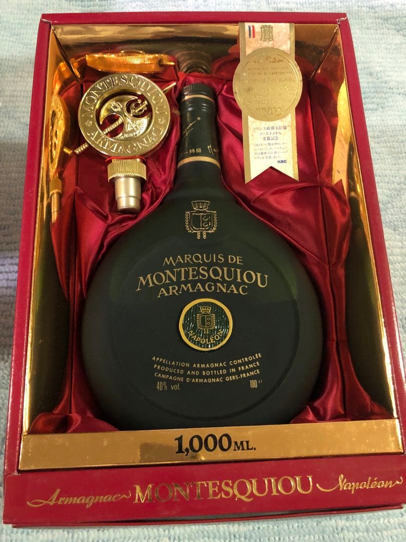 NAPOLEON ナポレオン ブランデー まとめ売り