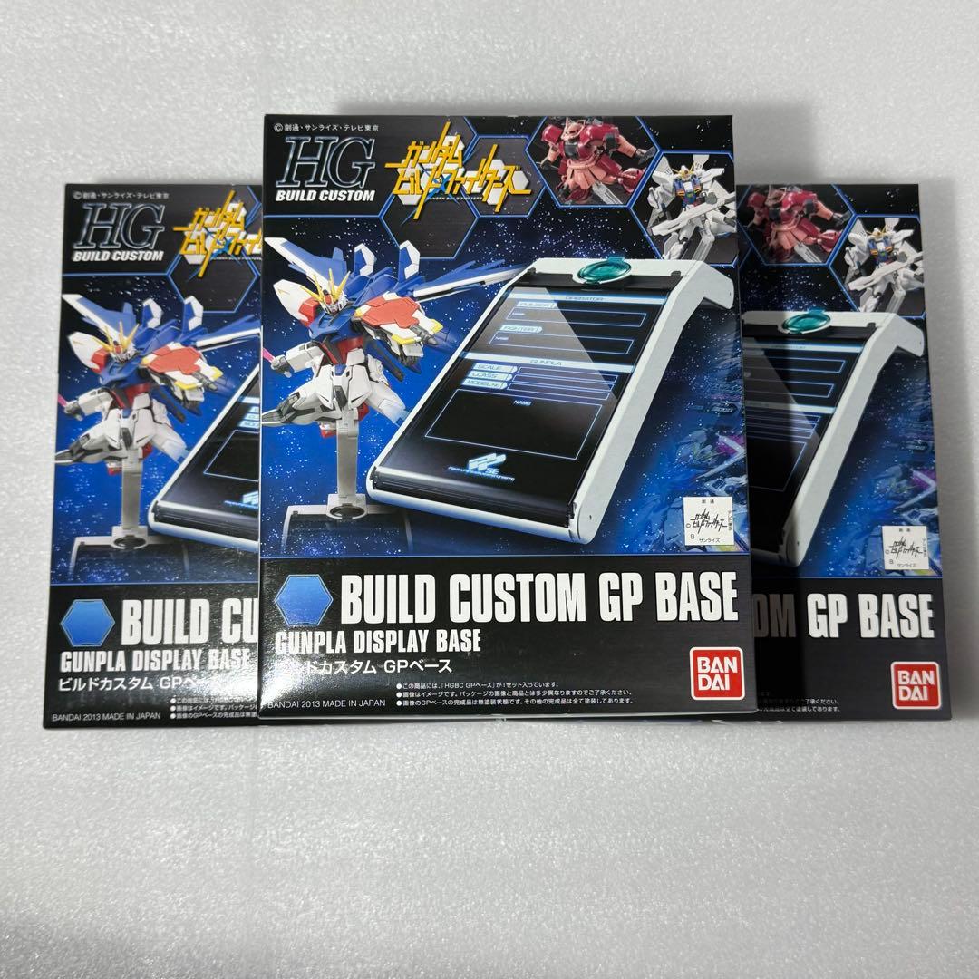 【4点セット】ビルドカスタム GPベース　次元ビルドナックルズ「角」