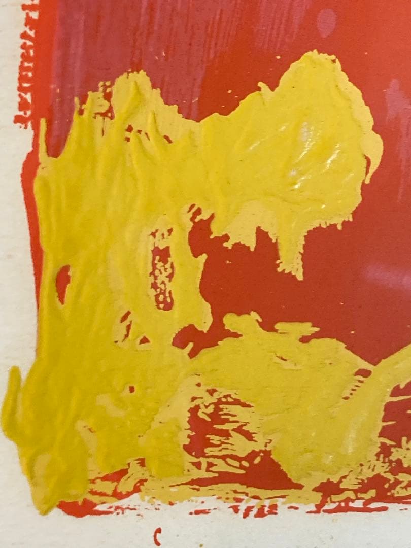 【真作保証】マリノ・マリーニ「#52」リトグラフ サイン有り 版画 絵画