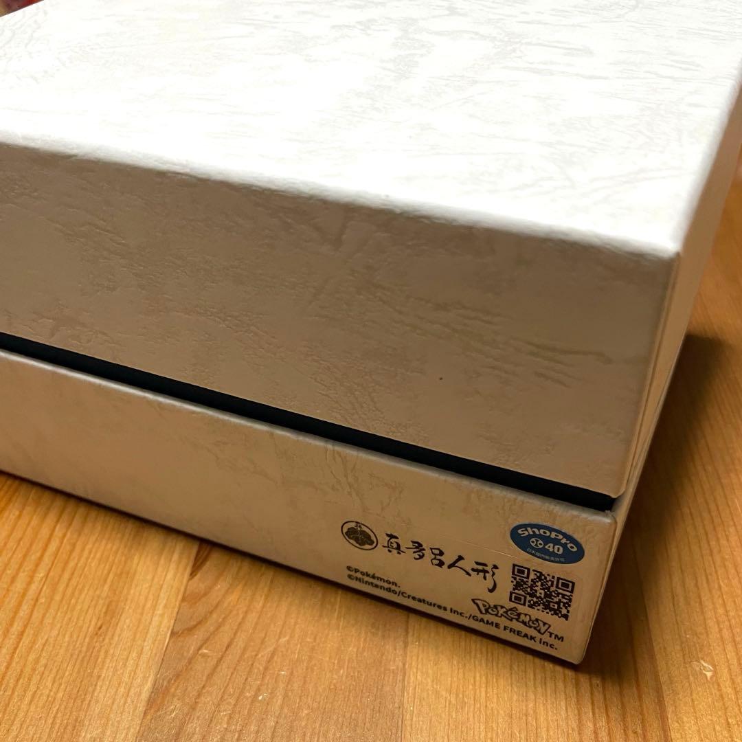 ポケモン 江戸木目込人形 ピカチュウ