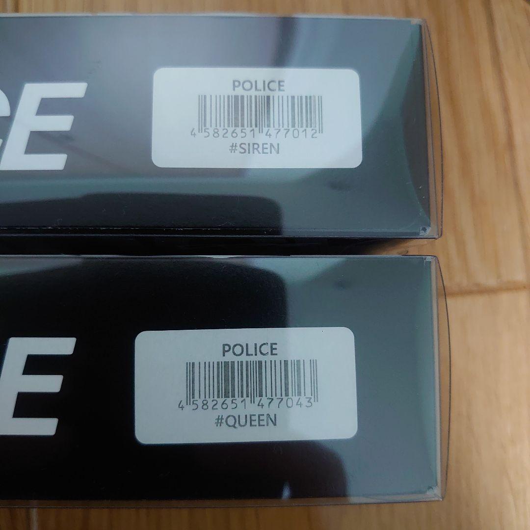 DRT　ポリス　2個セット　新品