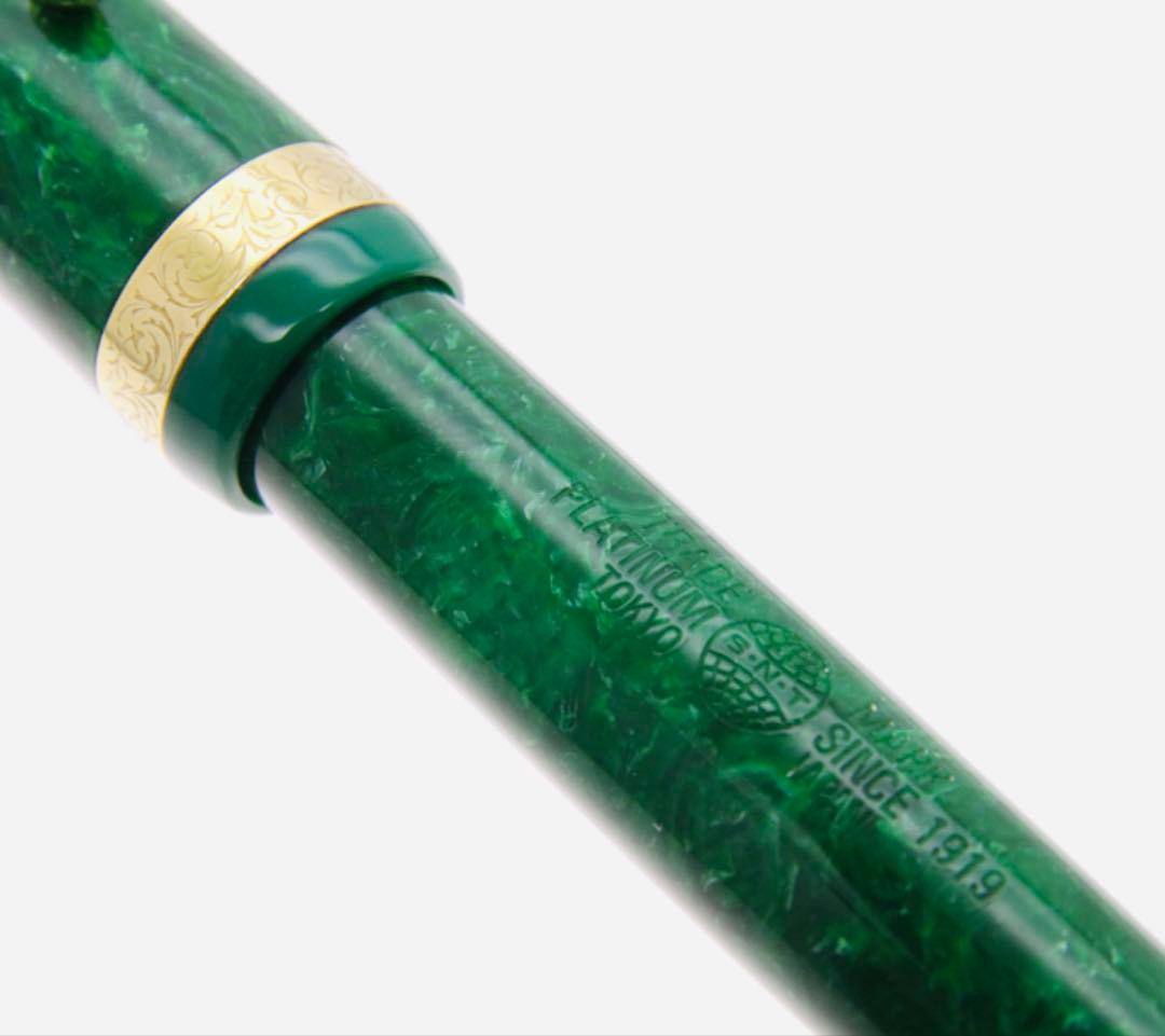 プラチナ万年筆 70周年記念限定品❣️ 付属品　箱・保証書・説明書