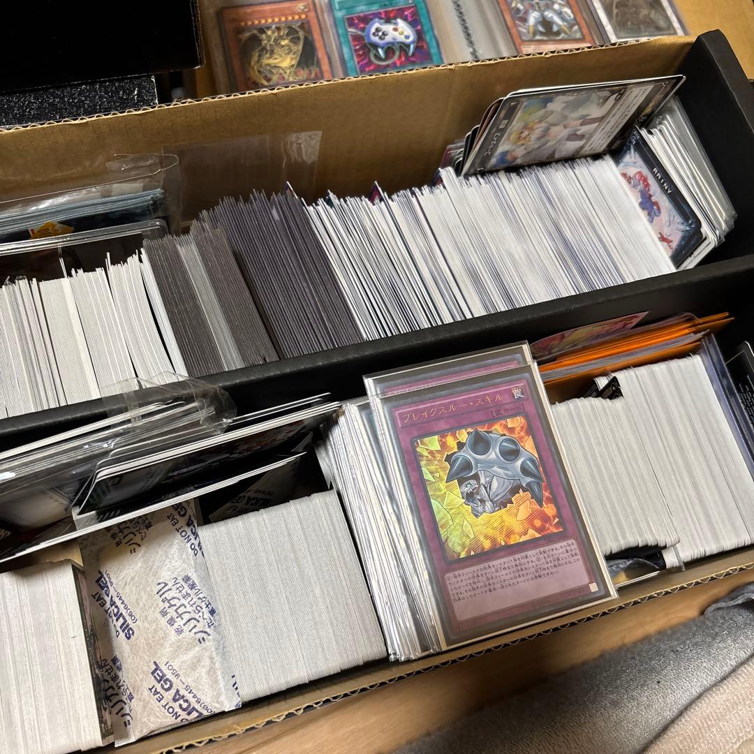 遊戯王 引退品 (その他カード有り)