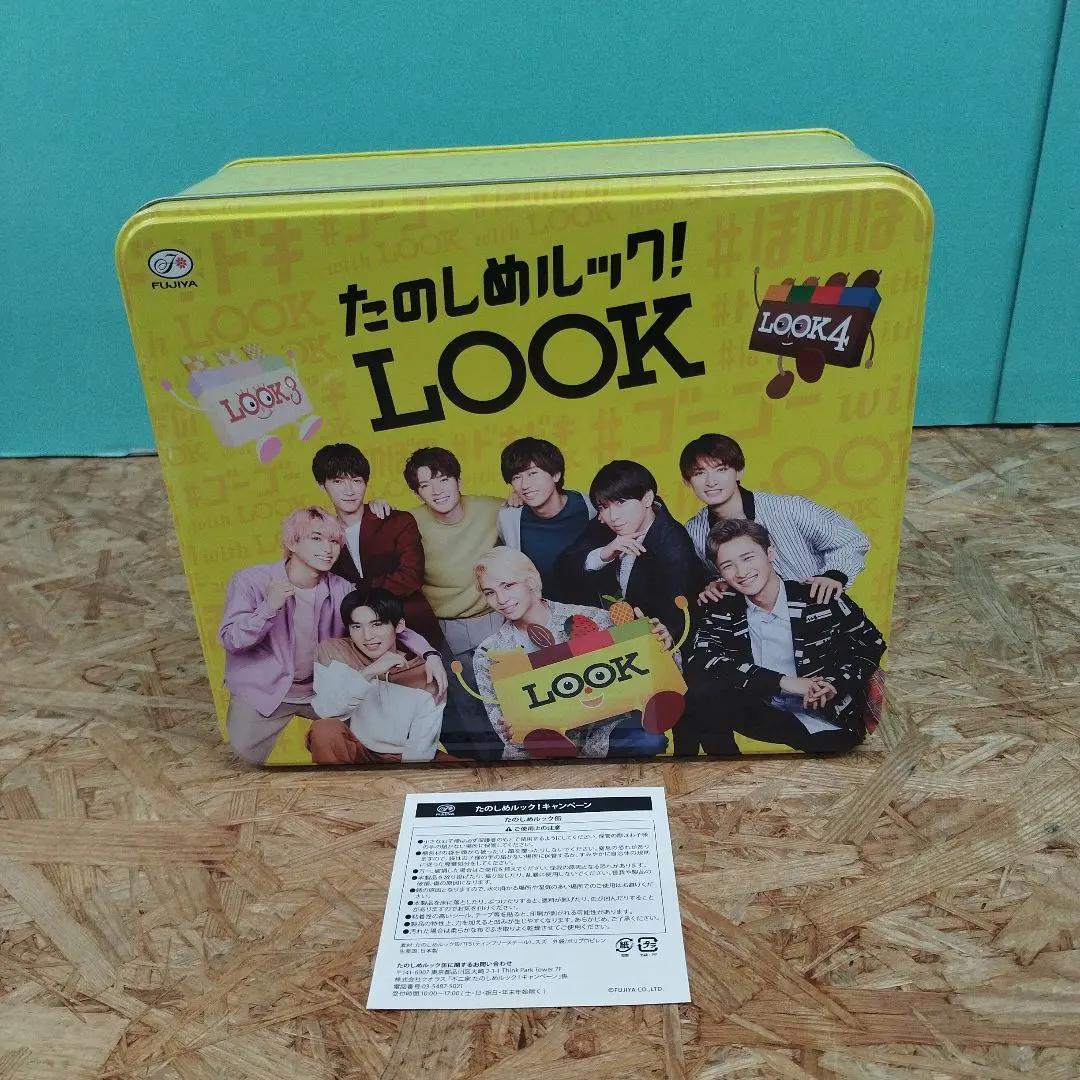 F1411 Man 不二家 たのしめルック！ 缶※缶のみ