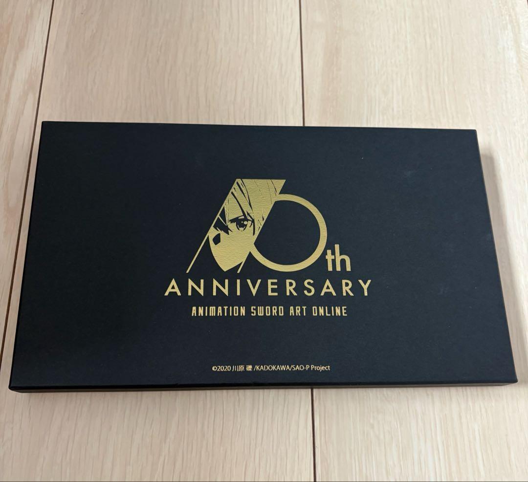 sao 10周年記念メダルセット