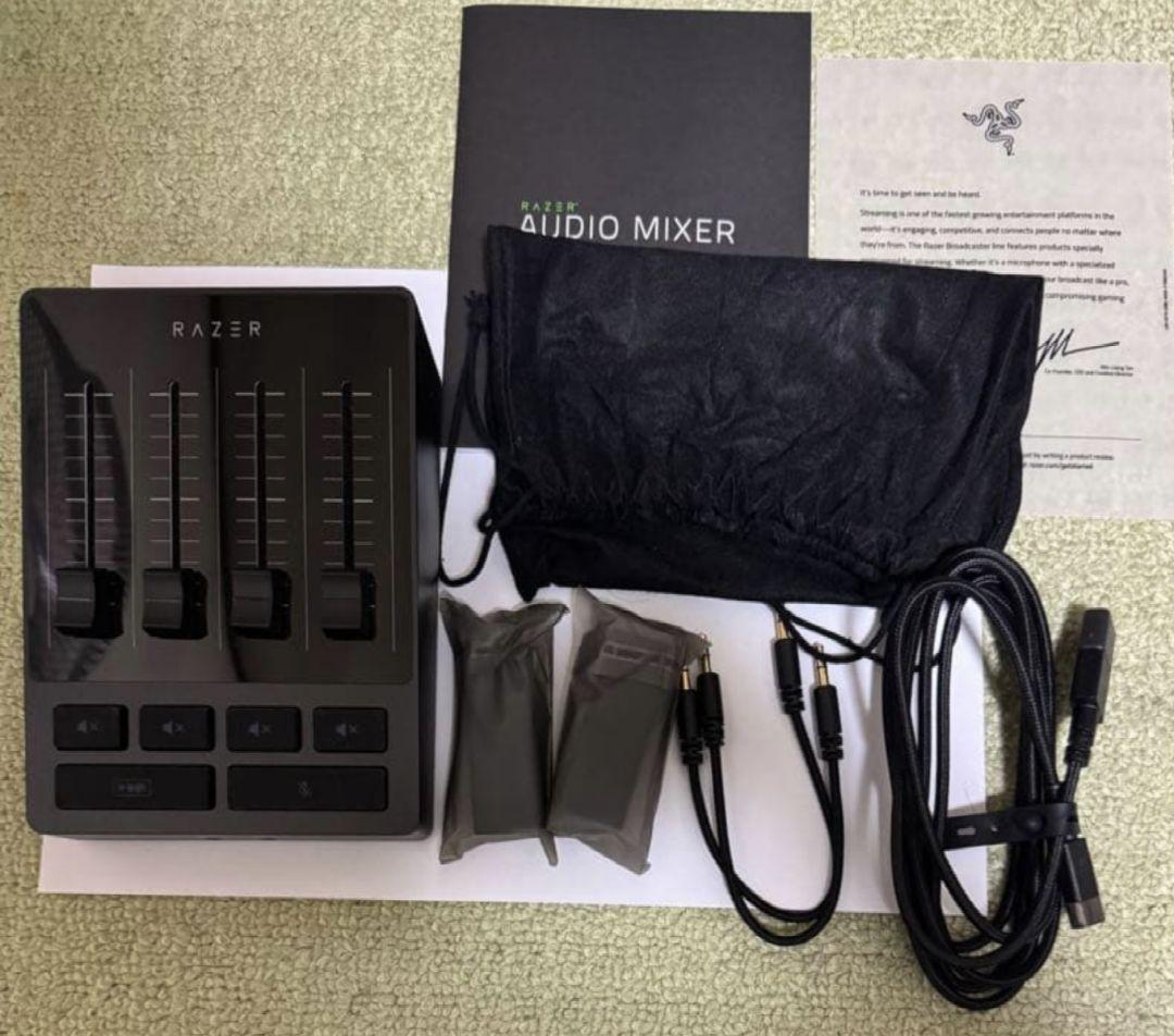 Razer Audio Mixer オーディオインターフェース