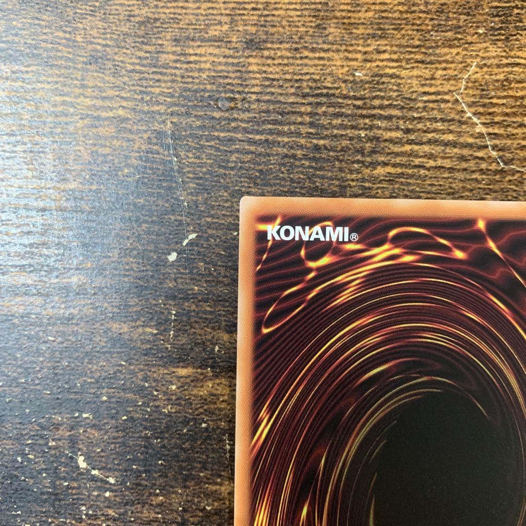 神の宣告 25th クオシク　2枚セット