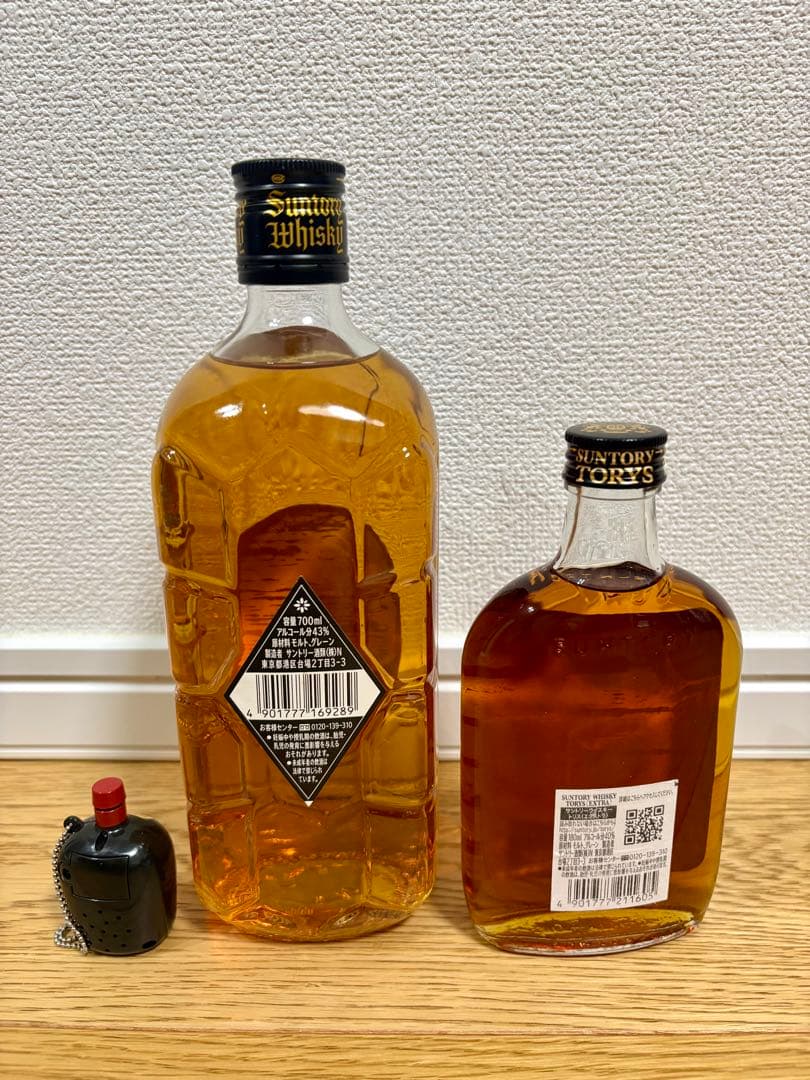 【未開封・販売終了品】サントリー 700ml トリス(エクストラ)180ml