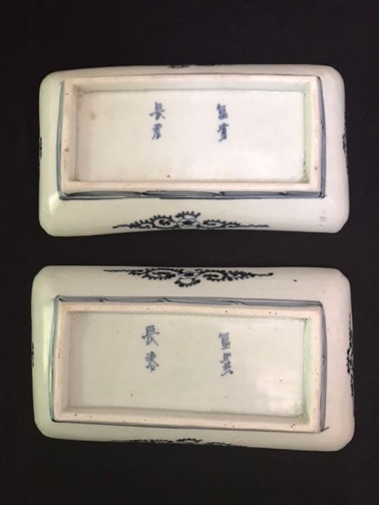 古伊万里　蛸唐草長皿　2枚　(富貴長春)