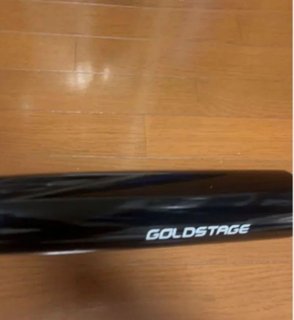 GOLDSTAGE BFJ木製バット