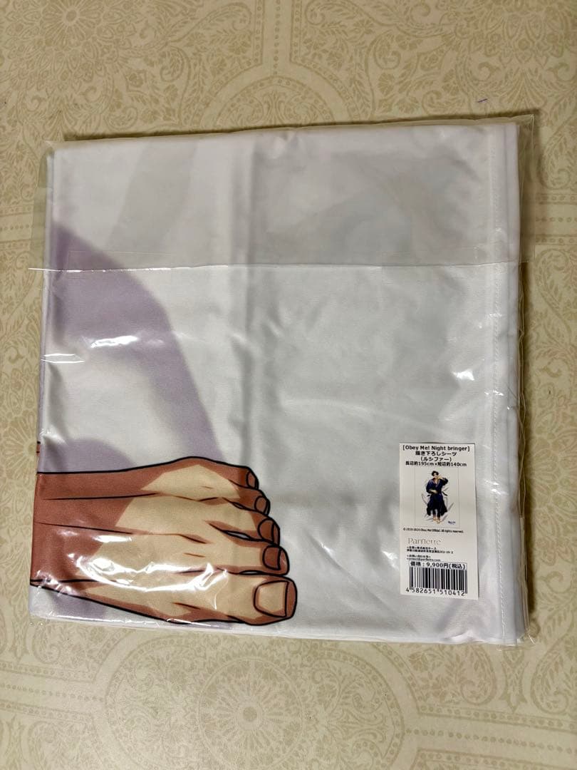 Obey Me! ルシファー 描き下ろしシーツ obeyme カバー