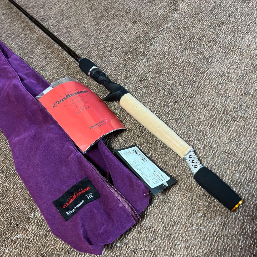 ●メガバス F5.1/2-68Xti-SB Diablo STAGE-Ⅱ