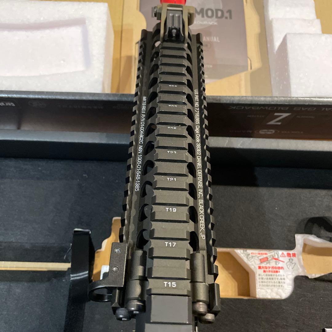 東京マルイ MK18mod.1 ガスブロ　mws