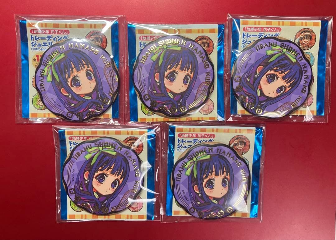 地縛少年花子くん 10周年記念ミュージアム ジュエリー缶バッジ　赤根葵　セット