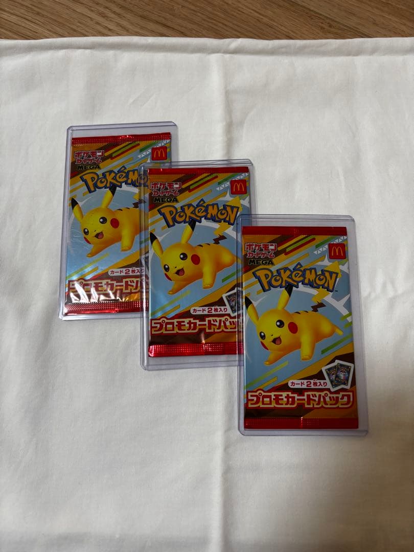 【購入前〜】ポケモンカード プロモカードパック 6パック