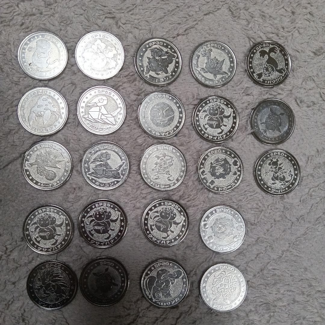 ポケモンメタルポケットフォルダー