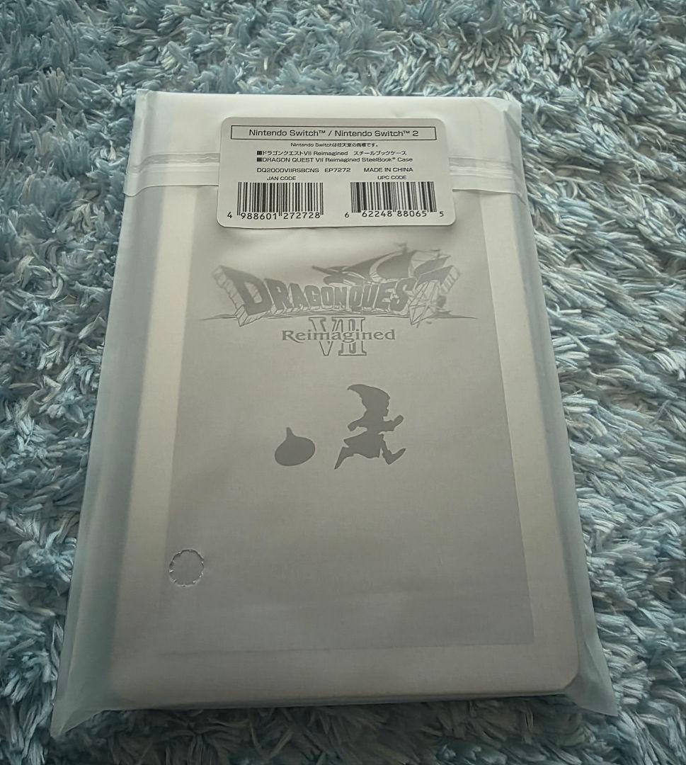 ドラゴンクエストVII Reimagined　☆超豪華版、特典4点セット