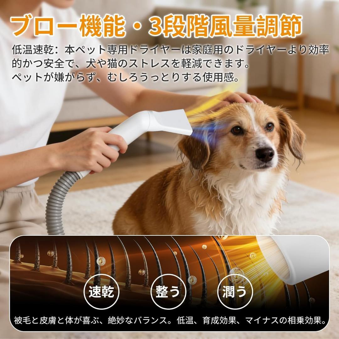 ❤️犬用バリカン❤️ペット用バリカン　グルーミング　トリミング　掃除機