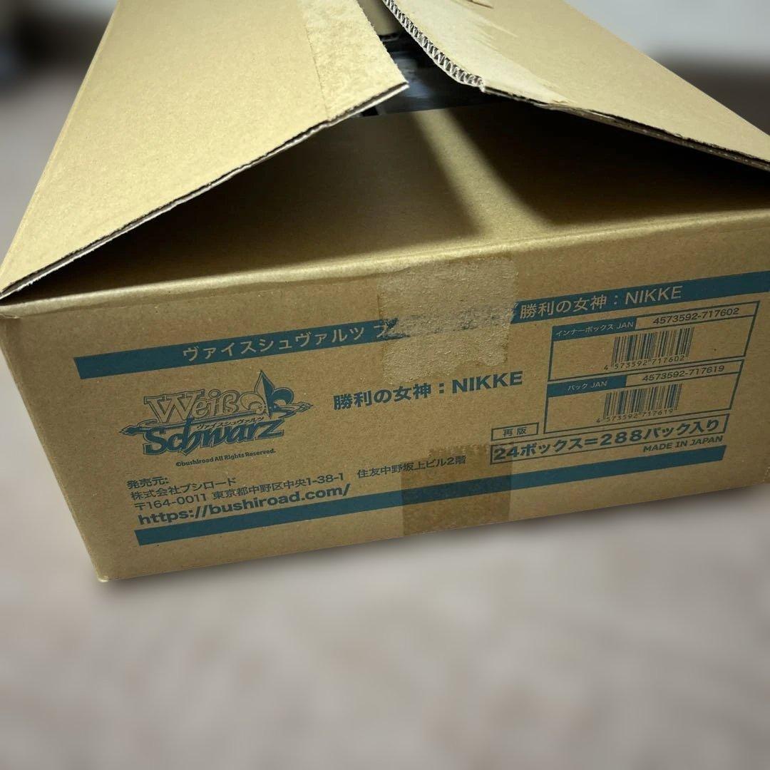【開封のみ】ヴァイスシュヴァルツ 勝利の女神: NIKKE 1カートン　24箱