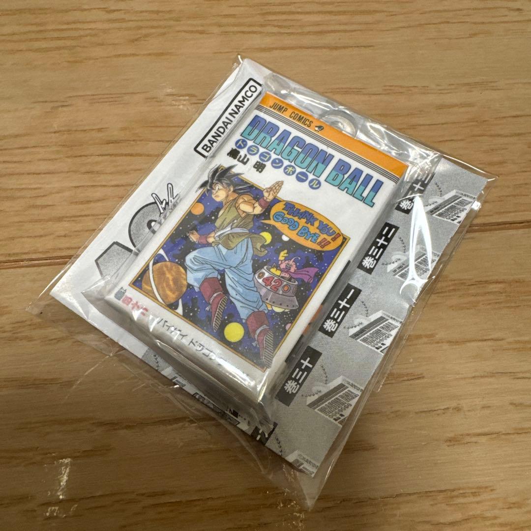 タ*ロ様 ドラゴンボール　コミックスチャーム　全４２種セット　40周年　コミック