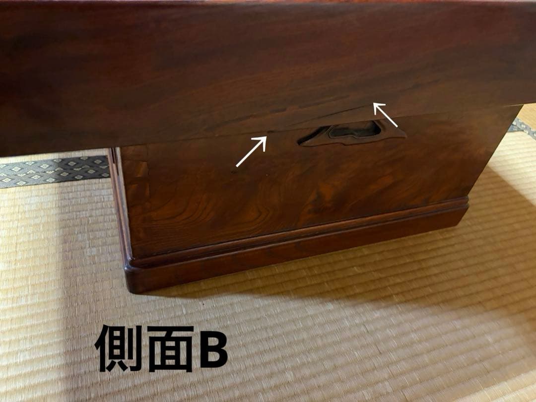 【未使用品】高級囲炉裏テーブル　古民家家具　工芸品　箱火鉢　座卓　送料込