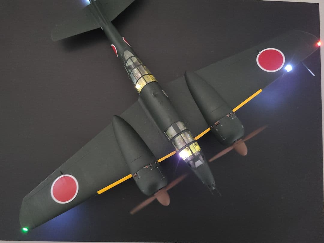 百式司偵3型改造防空戦闘機 キ46 リアルモーターライズ完成品