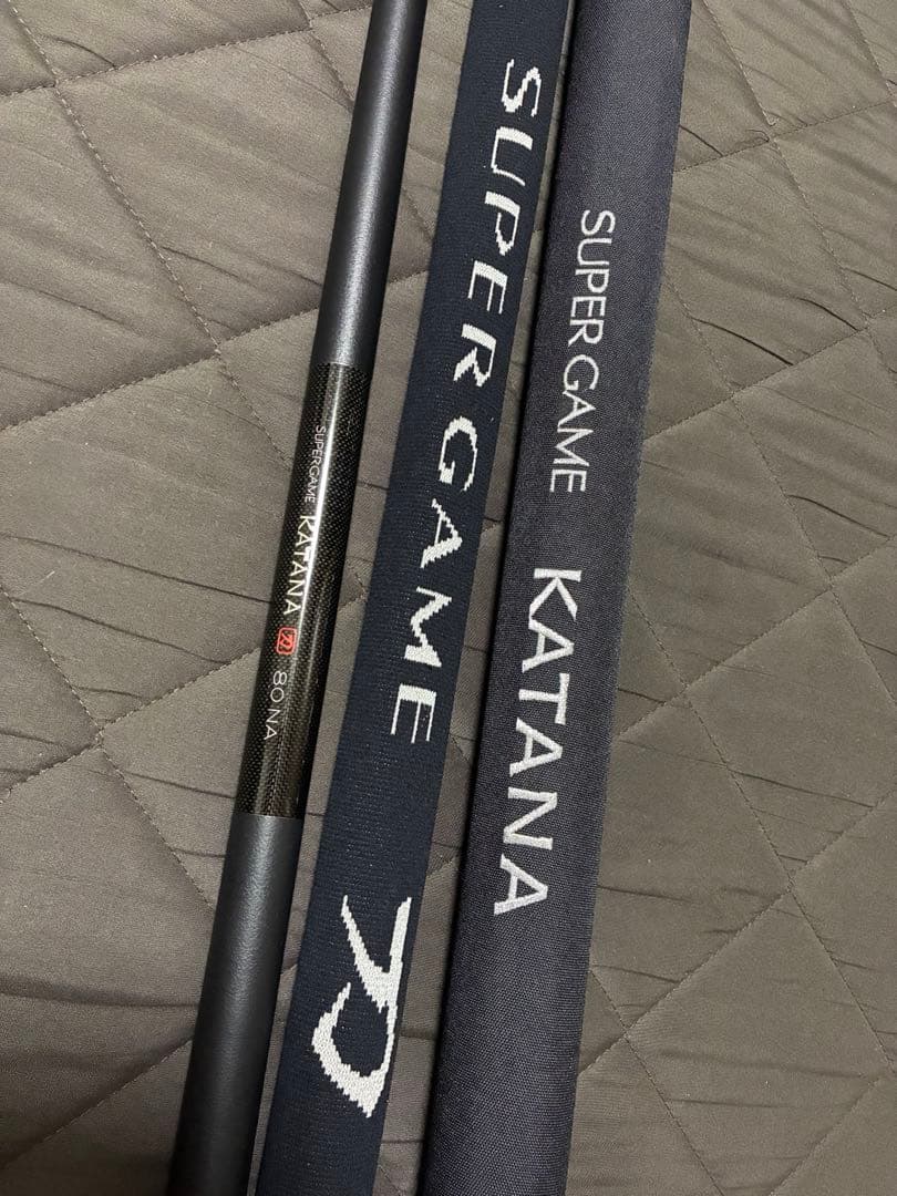 特別最終値下げ。シマノスーパーゲーム　刀　80NA