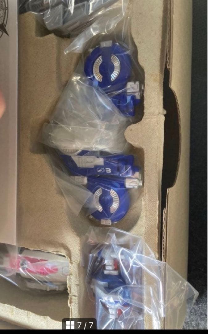 DX 轟轟合体ダイボウケン　美品