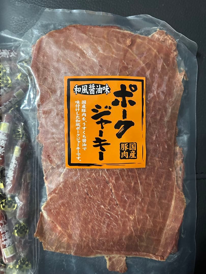 ポークジャーキー 200ｇ国産 和風醤油味カルパス400ｇ各3個計6個