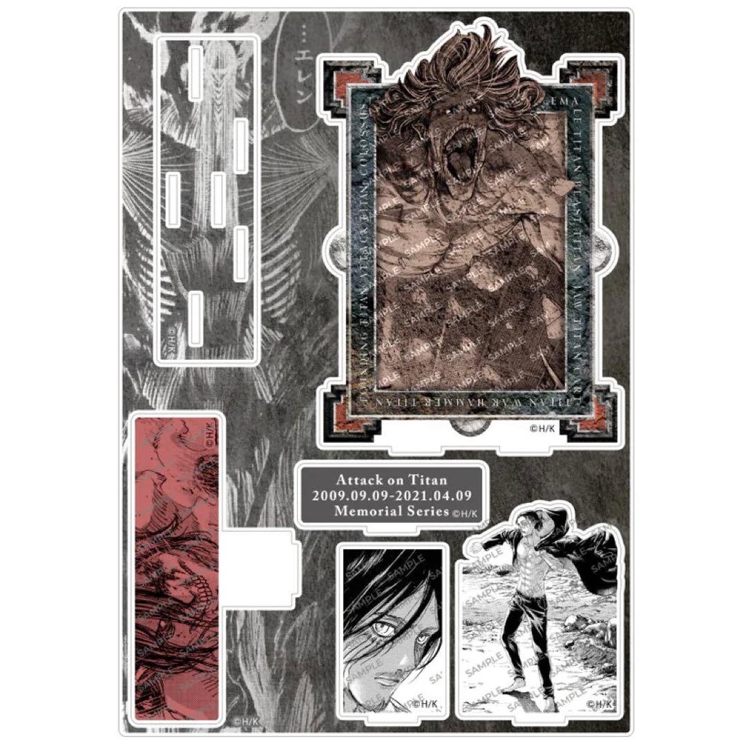 【正規品】進撃の巨人 巨人大戦 アクリルスタンド エレン アニーク 新品未開封