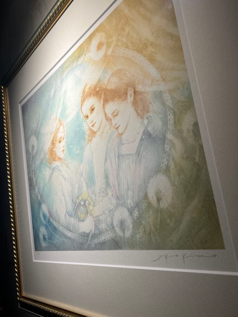 きたのじゅんこ【風が吹く時】lithograph