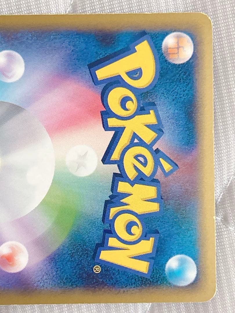 パルキア＆ディアルガ LEGEND L3