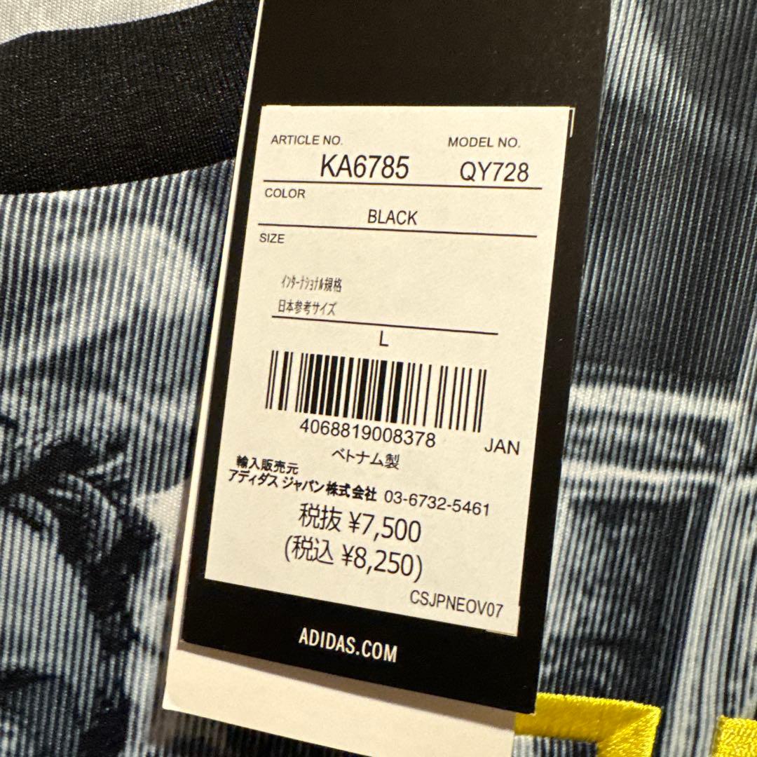 25-26 ユベントス　プレマッチジャージー　Lサイズ　新品未使用