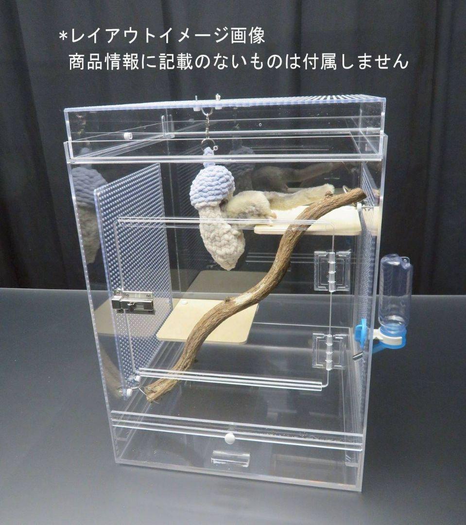 フクロモモンガ飼育ケース