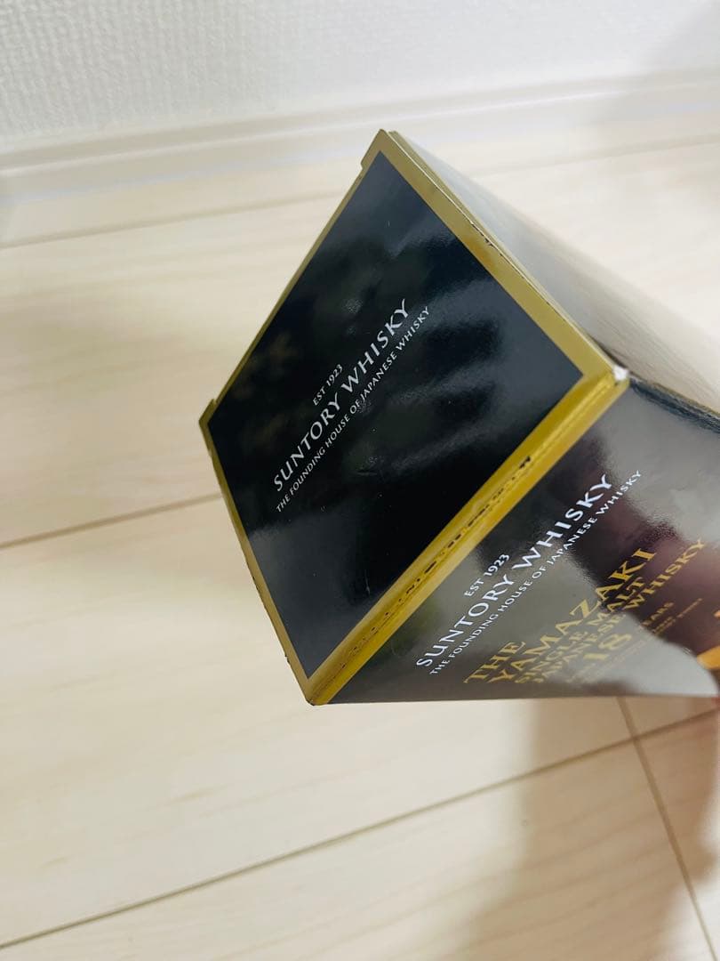 山崎18年　空瓶3本　空箱1個