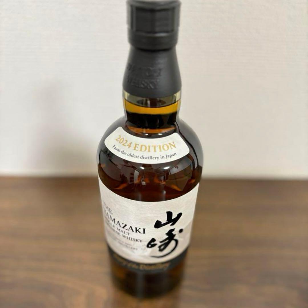 山崎　2024年　リミテッドエディション