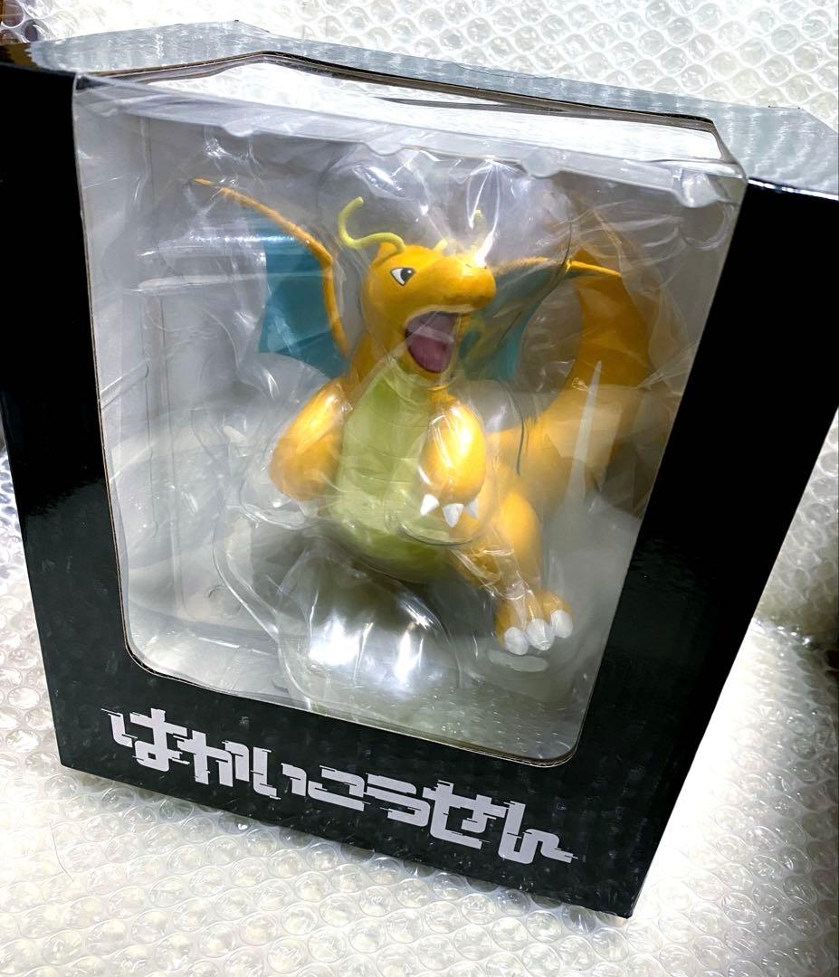 ポケモンセンター フィギュア はかいこうせん カイリュー