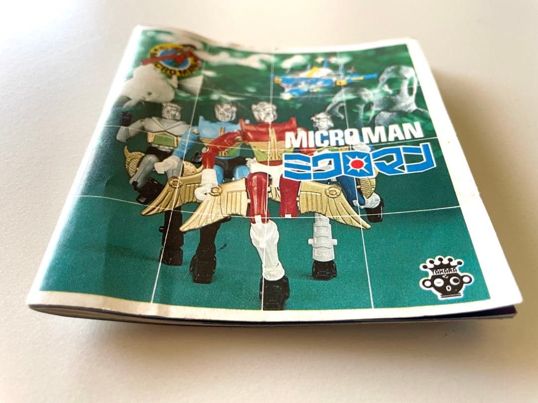 【超貴重・当時物】ミクロマン カタログ ミニ冊子 タカラ