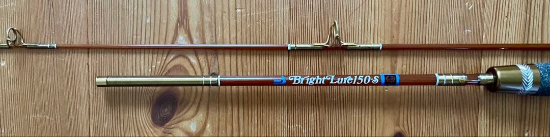 オリムピックBright Lure 150-S スピニング用ロッド