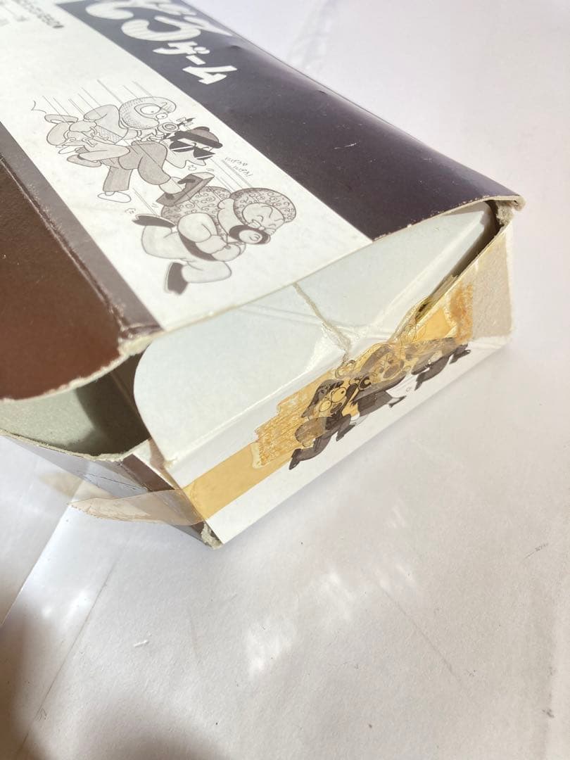 廃盤　レア　けいどろゲーム　ピープル社　昭和レトロ