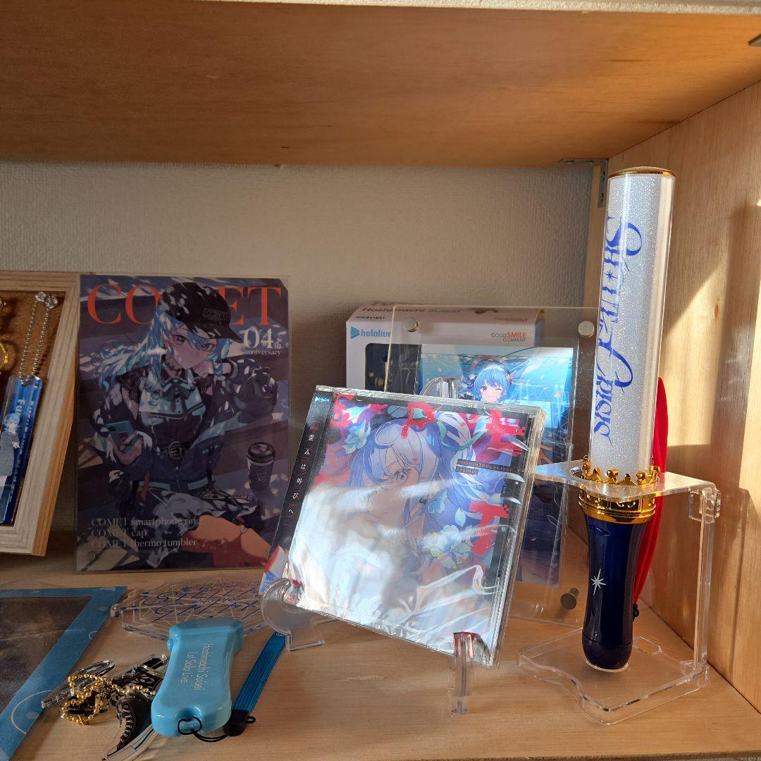 ホロライブ 星街すいせい＋‪α‬ グッズ まとめ売り