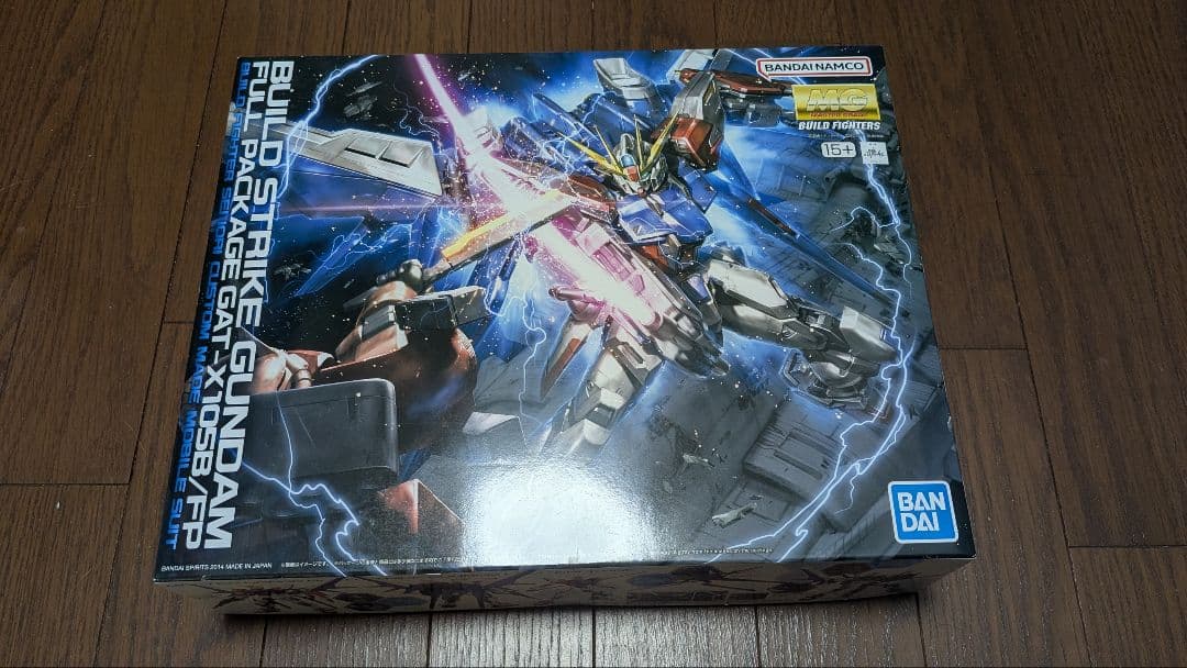 MG ビルドストライクガンダム フルパッケージ