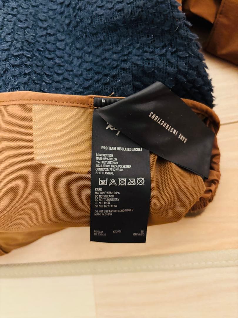 Rapha PRO TEAM INSULATED JACKETメンズSサイズ