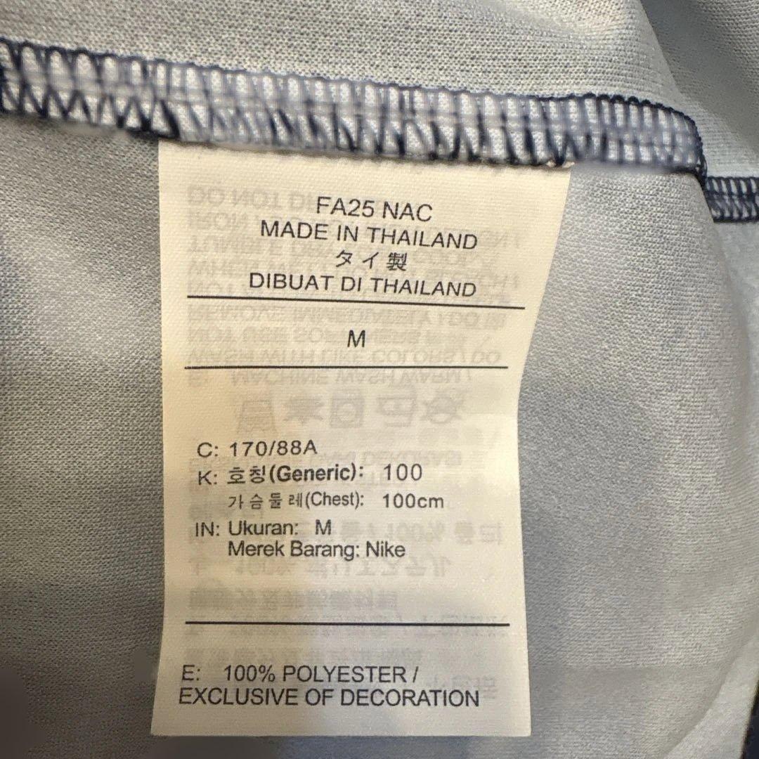 25/26 PSG パリサンジェルマン ヴィティーニャ ユニフォーム