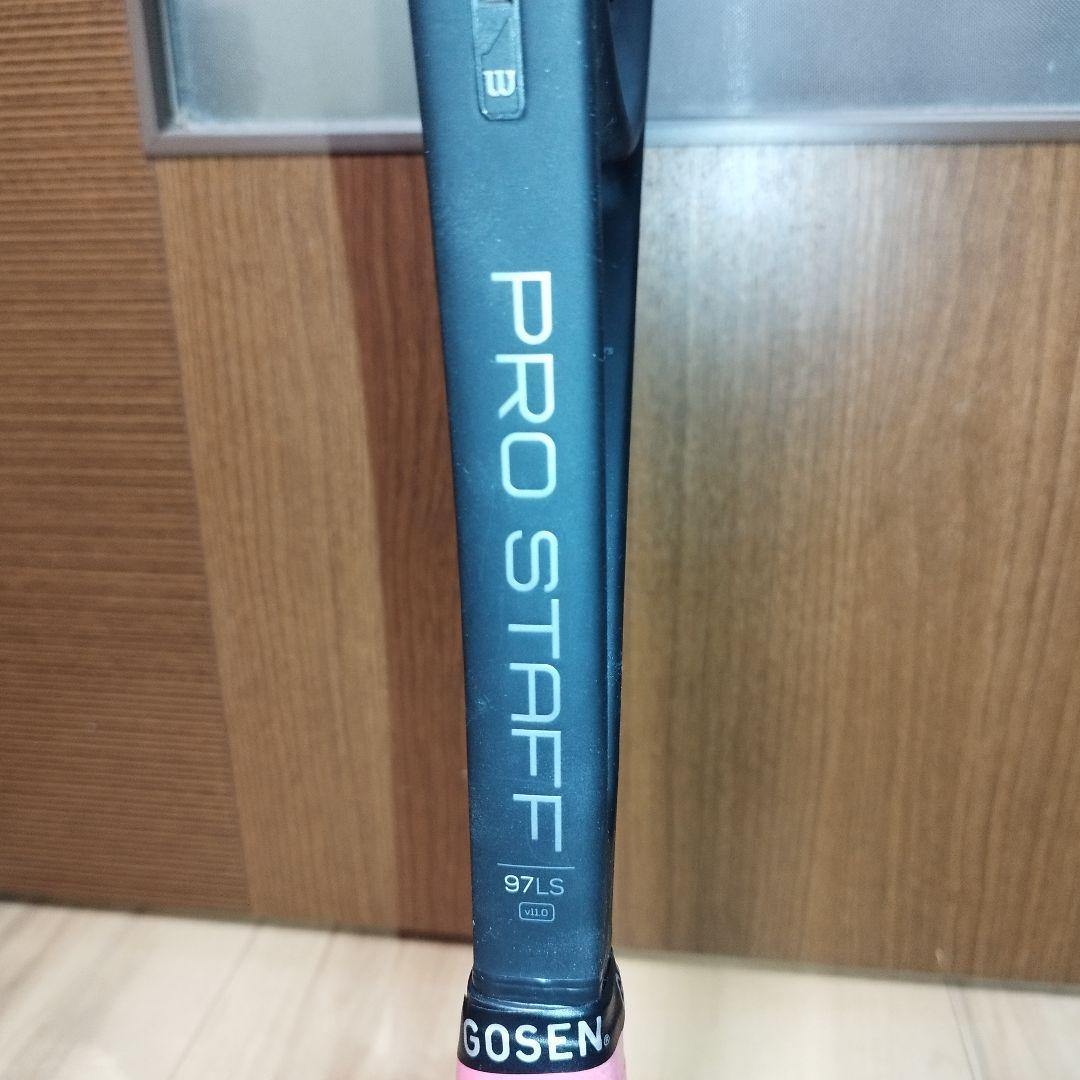 Wilson Pro Staff 97 LS v11.0 G2 フェデラーモデル