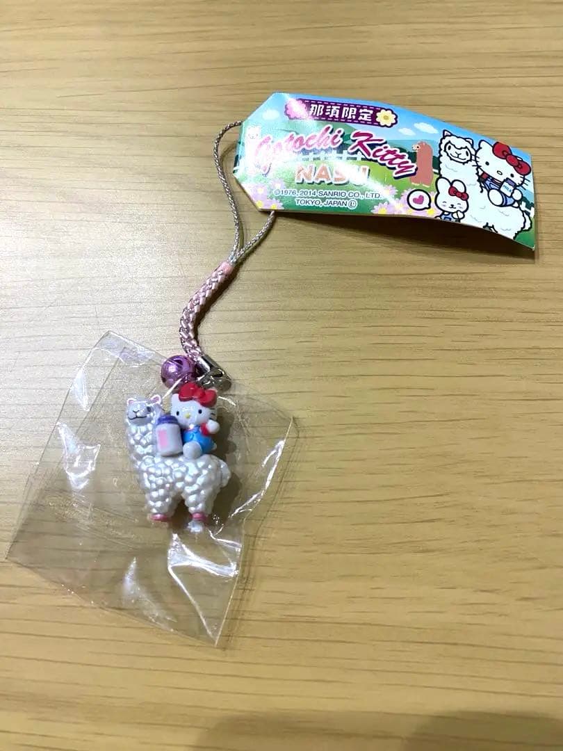 ご当地キティ　レア　那須　アルパカ　白　2014