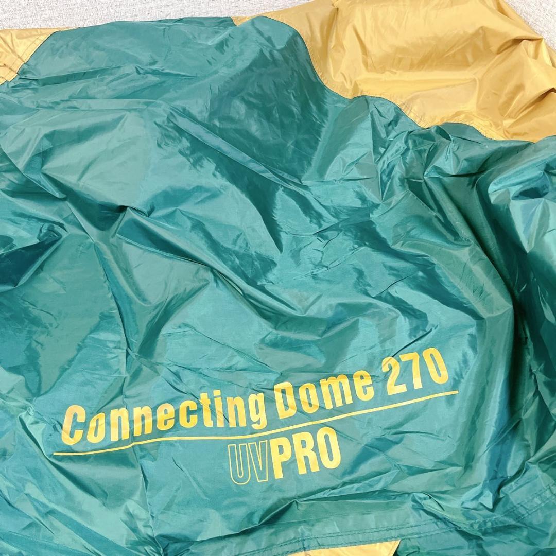 Coleman コールマン コネクティング ドーム システム 付属品全て有り