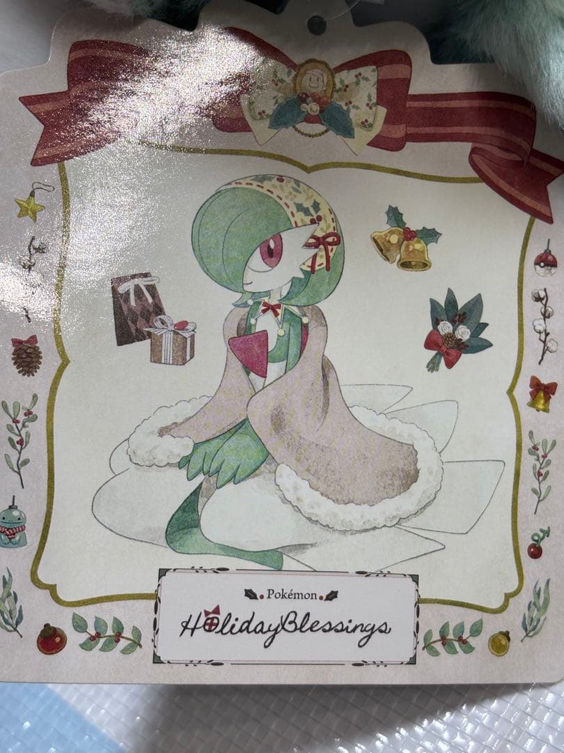 サーナイト ぬいぐるみ Holiday Blessings クリスマス　ポケモン