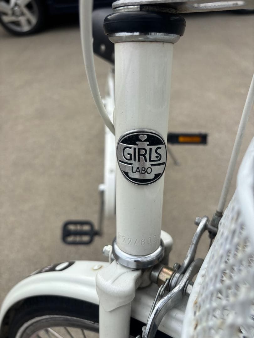 『引き取り限定』サイクルベースあさひ ガールズ ラボ ラブリーホワイト24インチ